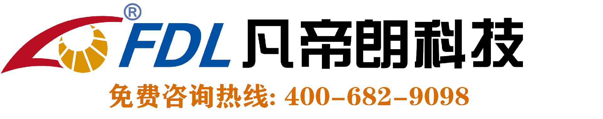 南京凡帝朗信息科技有限公司-恒溫槽>恒溫水槽>恒溫油槽>智能恒溫槽>高精度恒溫槽